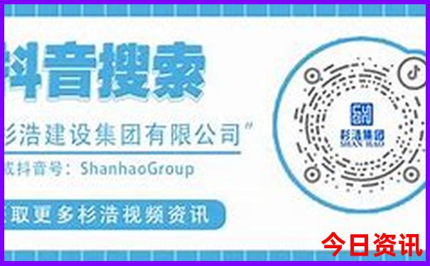 山西著名景点排行榜前十名